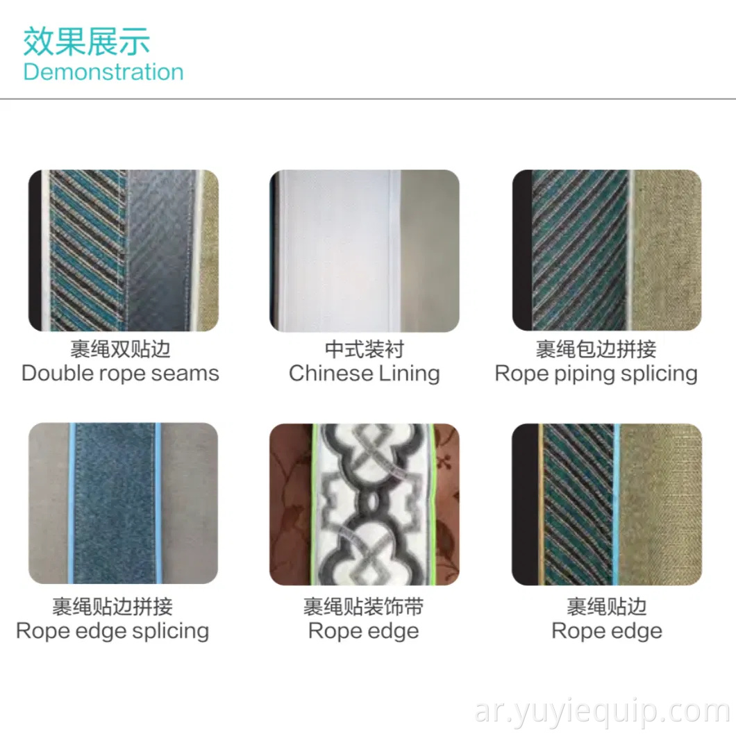Yuyi Ylo-675 نوعية جيدة Backtesion متعددة الوظائف ذكي أوتوماتيكي بالكامل متعدد إبرة 220 فولت ماكينة خياطة 1 سنة